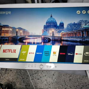 엘지 48인치 루키 클래식 스마트 tv