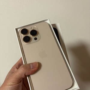 아이폰16프로 256G 박스풀셋(베터리100)