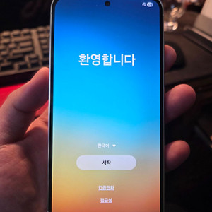 [가격 인하] 갤럭시 S23 256GB (화이트)