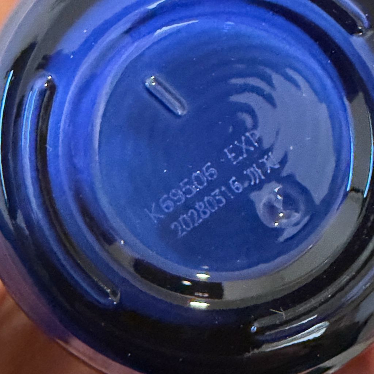 레티놀 그린티 PDRN 스킨부스터 앰플 40ml 대용량 이미지