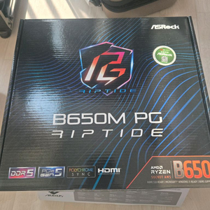 B650M 게이밍 메인보드 이미지