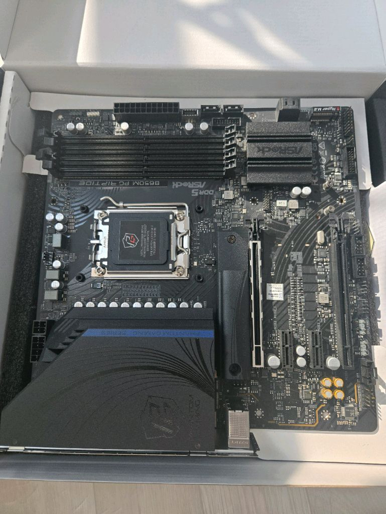 B650M 게이밍 메인보드 이미지