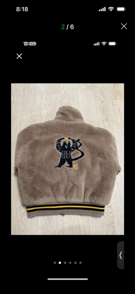 리미떼두두 자켓M(5~6세)+모자M(7~9세) 세트 이미지