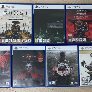 PS5 플스5 파이널판타지7 리메이크 인터그레이드 파판7 리메이크 요테이 쓰시마 어쎄신 진삼국 디아블로 데스스트렌딩 이미지