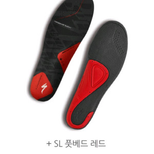 스페셜라이즈드 바디지오메트리 풋베드 클릿슈즈 인솔 깔창