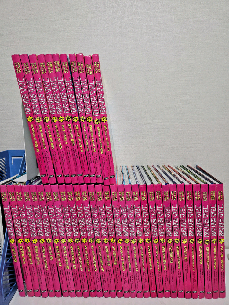 만화로 읽는 그리스로마신화 41권--0