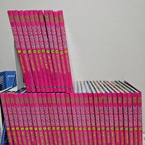 만화로 읽는 그리스로마신화 41권