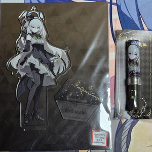 블루아카이브 공식 사쿠라코 아이돌 아크릴 스탠드 미니 응원봉 키링 일괄