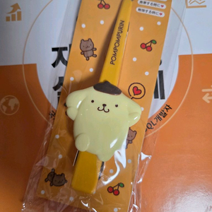 폼폼푸린 머리핀