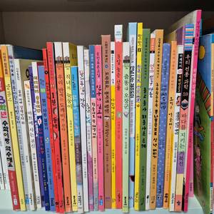 한우리 도서 모음 30권 초3