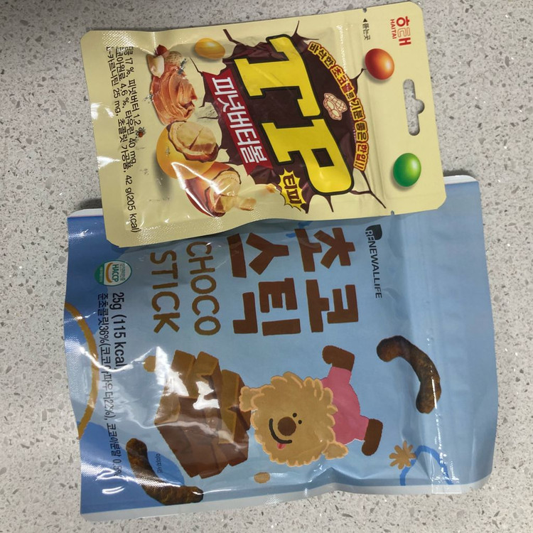 초콜릿 초코 과자 세트 일괄 이미지