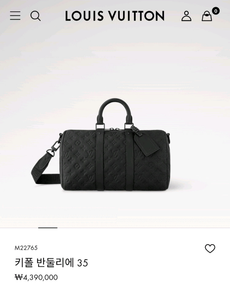 루이비통 토리옹 키폴35 반둘리에 신형 25년 이미지