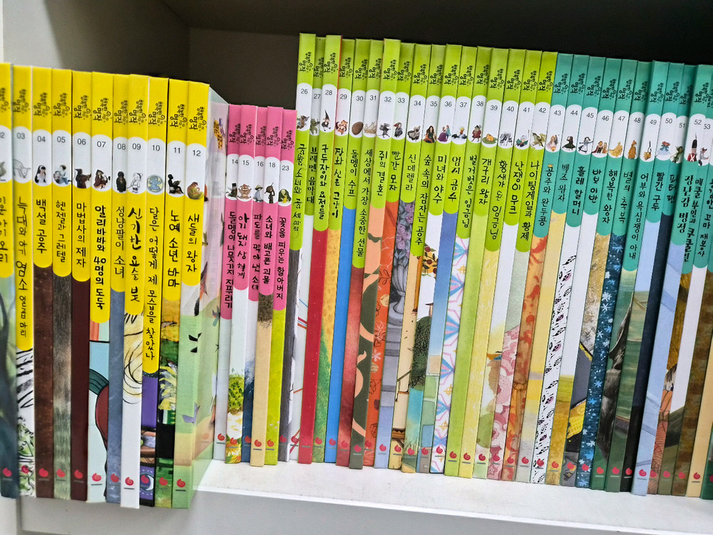 개정판)행복한 명작 전권CD, 통합,카드.활동책(박스만 없는 새책급 상태)--2