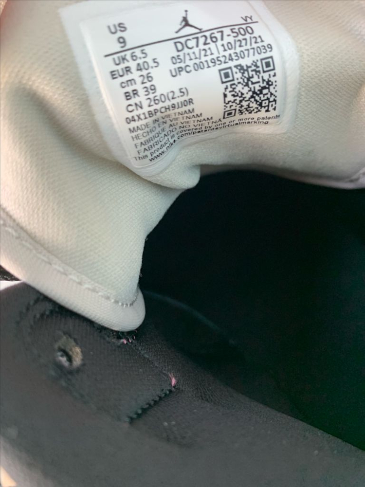 나이키 에어 조던 1 미드 라이트 멀베리 260 이미지