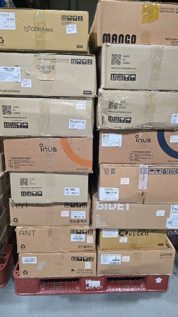 블루밍 안심 세척 방수 비데 필터 없는 비데 ipx500a Plus--5