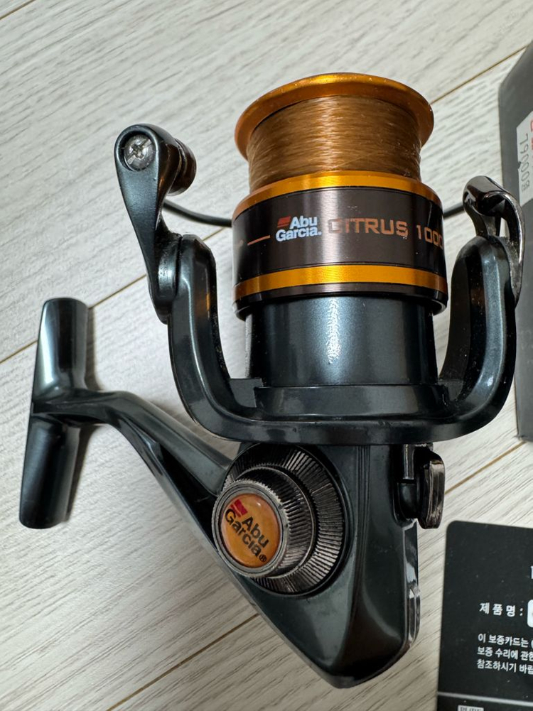 15메타늄dc 그외 로드 이미지