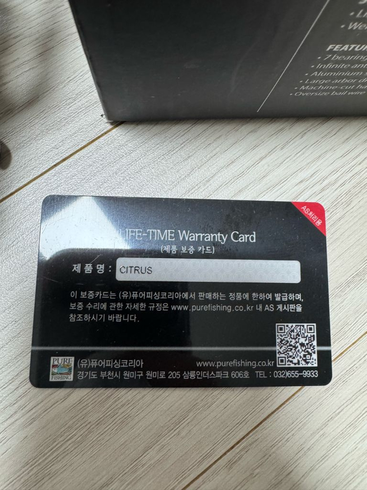 15메타늄dc 그외 로드 이미지