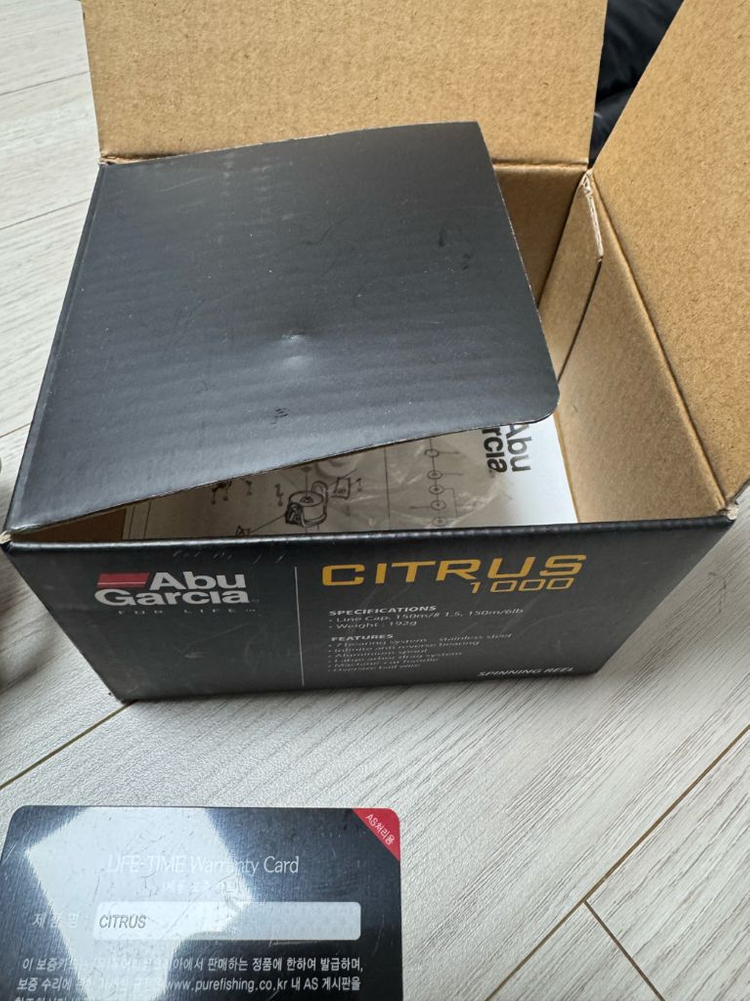 15메타늄dc 그외 로드 이미지