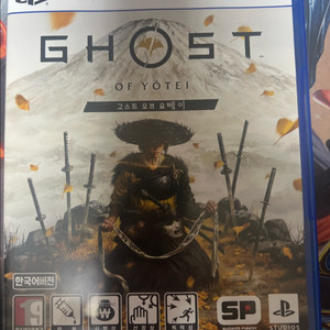 PS5 고스트 오브 요테이 특전미사용