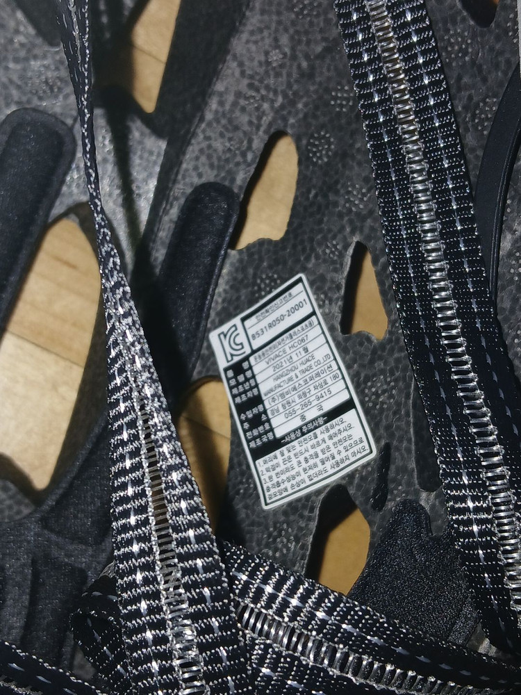 엘파마(ELFAMA) VENTOR H2000 네이비 사이즈 S 자전거 새상품 (각종 악세사리 포함) 25만원 이미지