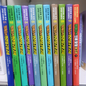 정재승의인간탐구보고서