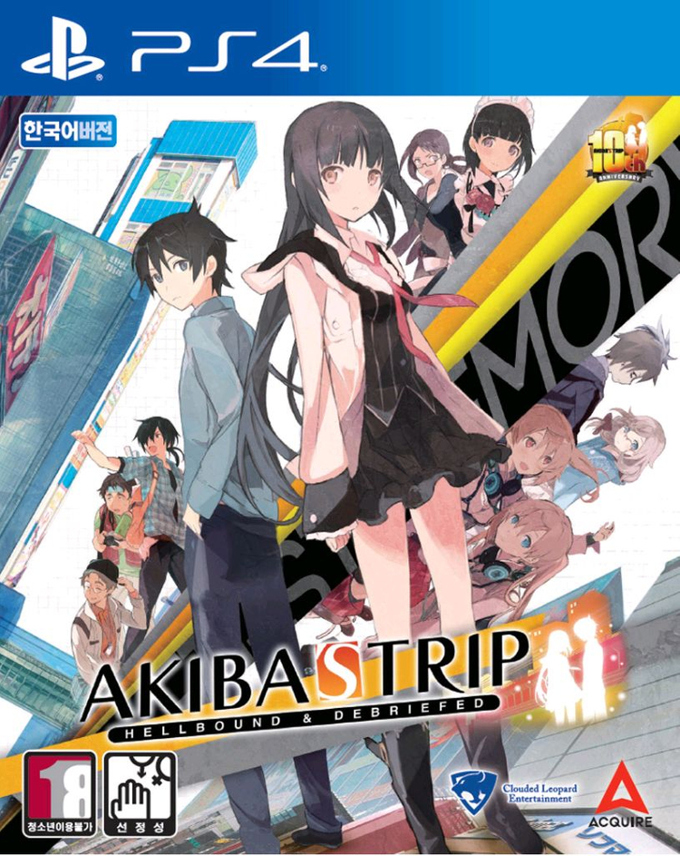 PS4 (미개봉) 아키바스트립 헬바운드 디프리프드 한글 플스4 ps5 플스5 이미지