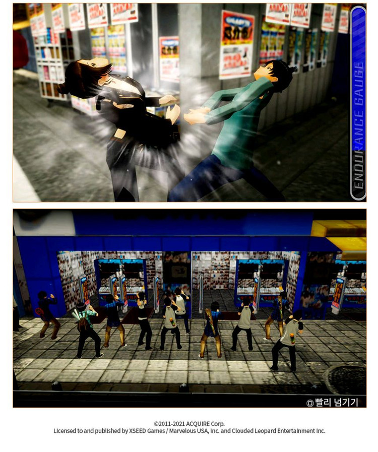 PS4 (미개봉) 아키바스트립 헬바운드 디프리프드 한글 플스4 ps5 플스5 이미지