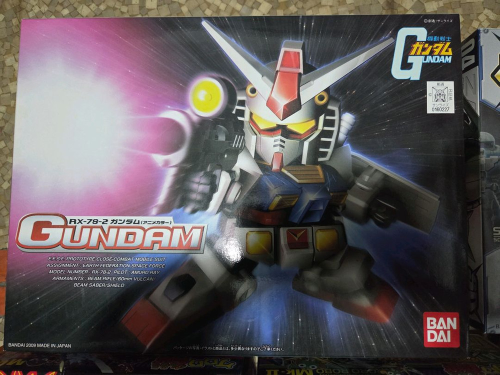 케로로 mk2 sdcs 자쿠2, 프레임 2개 팝니다 이미지