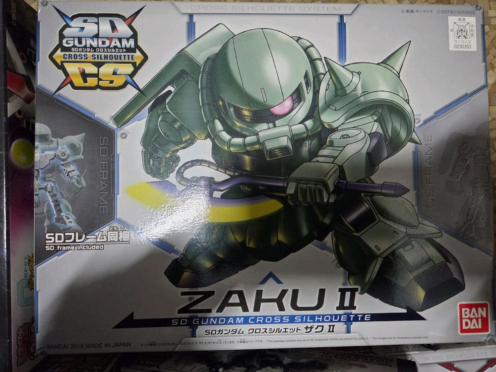 케로로 mk2 sdcs 자쿠2, 프레임 2개 팝니다 이미지