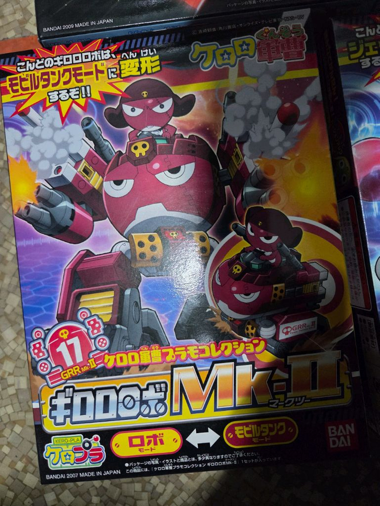 케로로 mk2 sdcs 자쿠2, 프레임 2개 팝니다 이미지