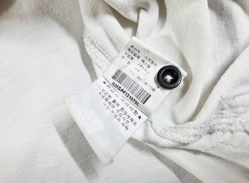 폴로 랄프로렌 빅포니 아이보리 화이트 긴팔 럭비티 이미지