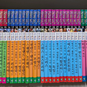 HOW SO 교과서 속 월드사회문화탐험 전50권 택포