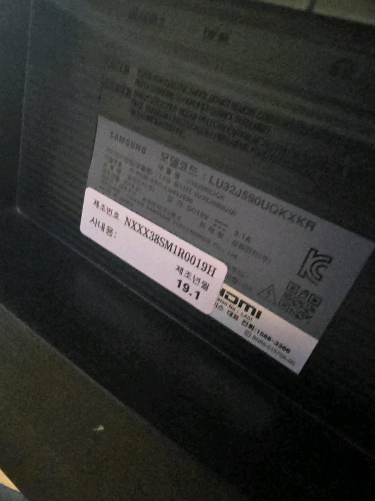 삼성 32인치 4K 모니터--2