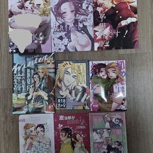 귀멸의 칼날 렌탄/렌고쿠탄지로 동인지 회지 일괄판매5