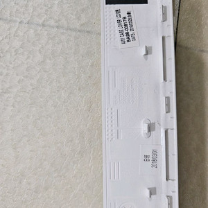 NT500R5M, NT500R5N, NT500R5L 전면 베젤