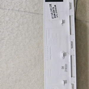 NT500R5M, NT500R5N, NT500R5L 전면 베젤