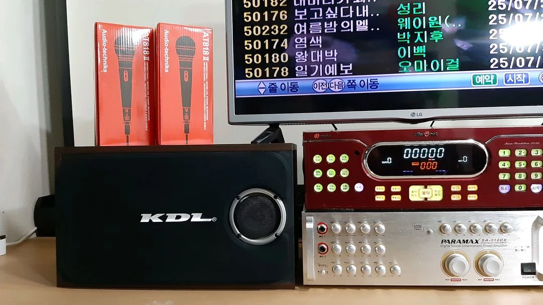 풀세트 노래방기기세트 이미지