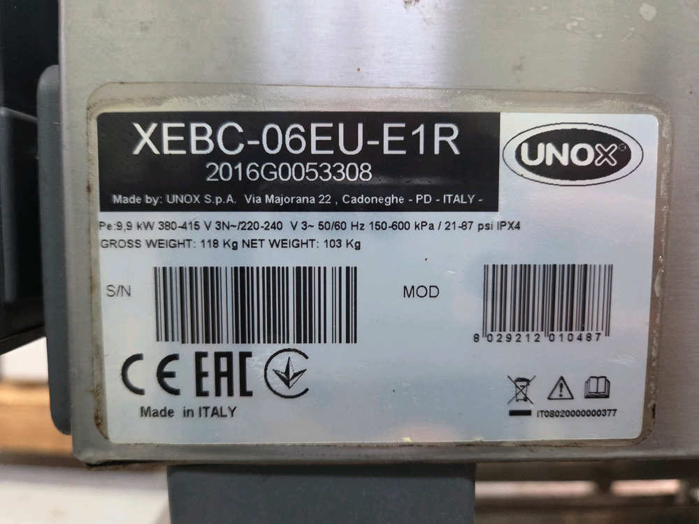 우녹스 6단 오븐 렉세트--5