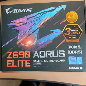 z690 aorus elite ddr5 (새것) 이미지