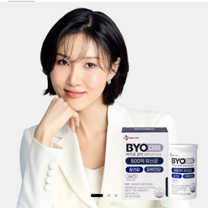 CJ 바이오코어 건강한 생 유산균 500억 캡슐형 60캡슐 / 1개월분