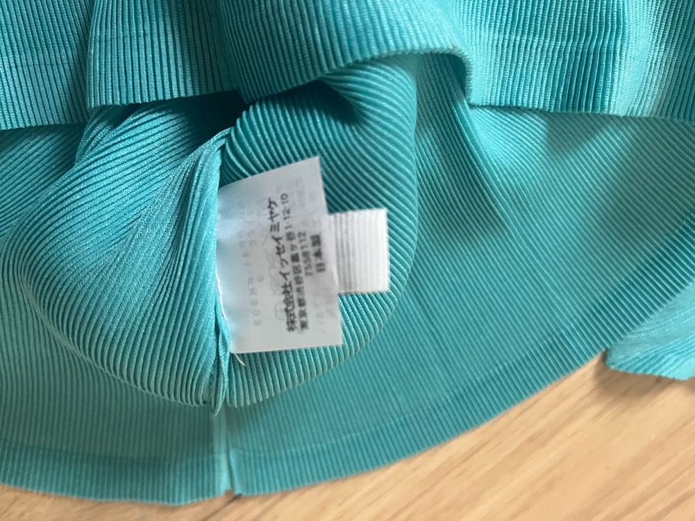 이세이미야케 플리츠플리즈미스트--2