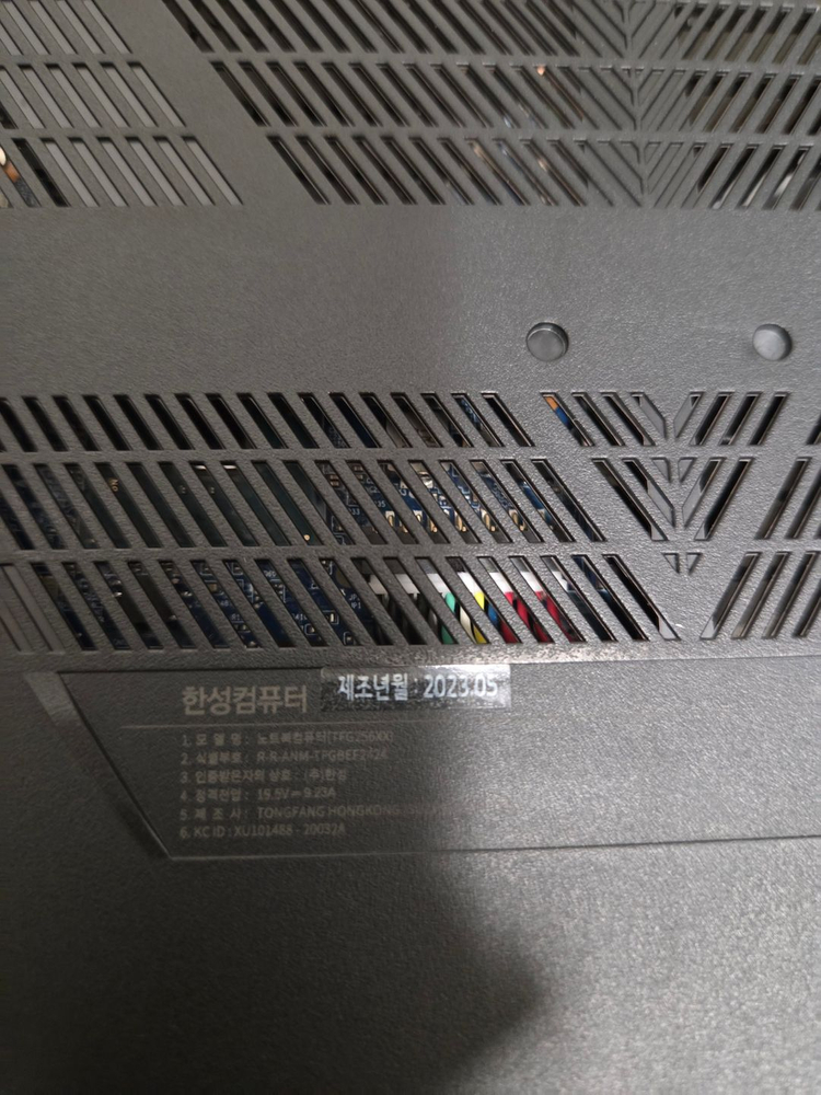 한성 게이밍노트북 i7 10세대 / RTX2060 6GB [부품용] 이미지