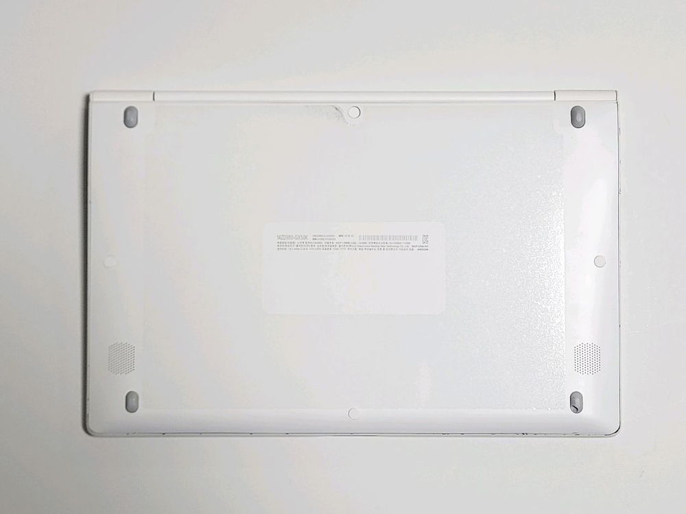 LG 그램 깨끗한 노트북 이미지