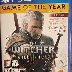 PS4 위쳐3 고티에디션 (택포)