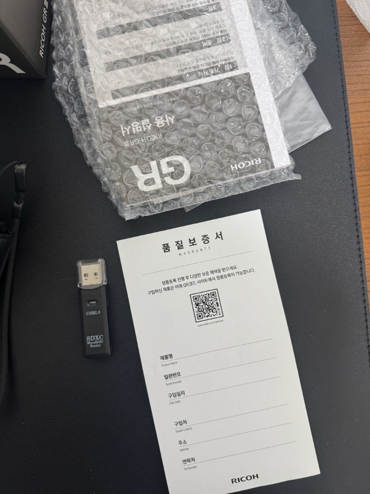 리코 gr3 컷수 739 이미지