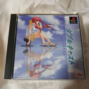 플스1 PS1 야루도라 시리즈 3종 이미지