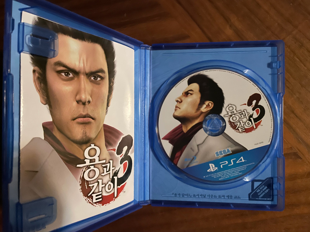 PS4 용과같이3 (택포)--1