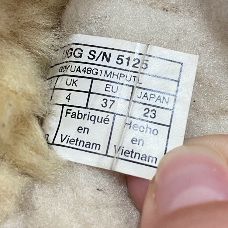 [백화점 정품] 미국 어그 UGG 코케트 체스트넛 슬리퍼 (230/US6) 이미지