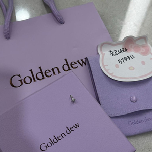 골든듀 메리벨 팬던트 이미지