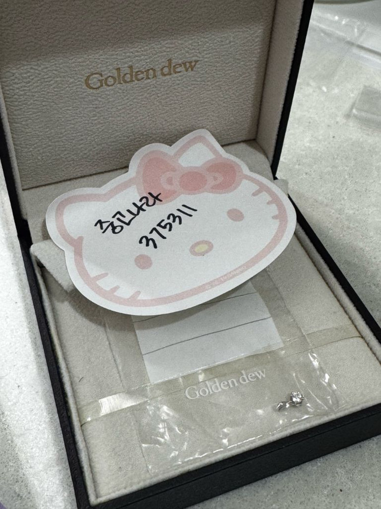 골든듀 메리벨 팬던트 이미지